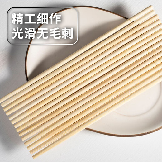 Jane Eyre Life Disposable Chopsticks 100 Pairs Independently Packaged Household Bamboo Chopsticks Convenient Chopsticks Camping Fast Food Convenient Takeaway Tableware