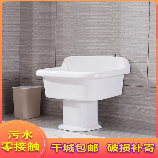 Balcony ceramic mop pool household tall split floor-standing mop pool basin large bathroom mop pool 43 cm manual water 20 cm pillar
