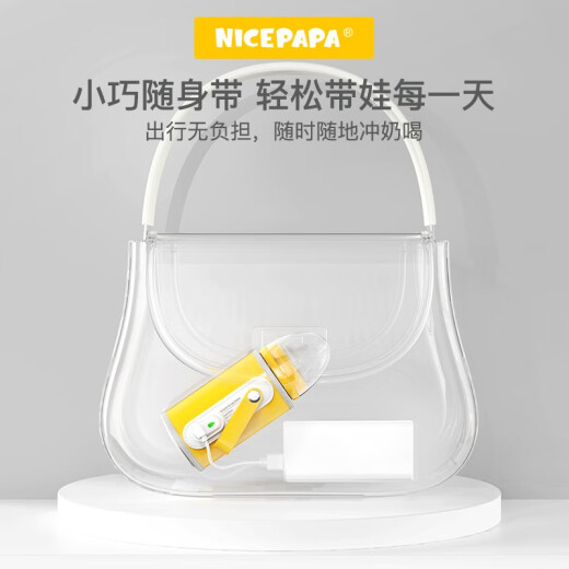 Universal heating insulation cover for baby daddy when going out portable thermostatic bottle warmer universal heating insulation cover for baby bottles