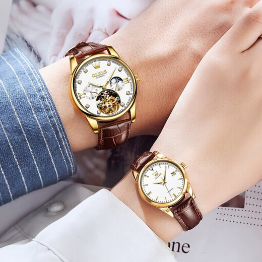 OLEVS Swiss certified brand couple watch fully automatic mechanical watch men and women watch luminous waterproof trendy couple watches upgraded enhanced version-3601+6629 brown leather white