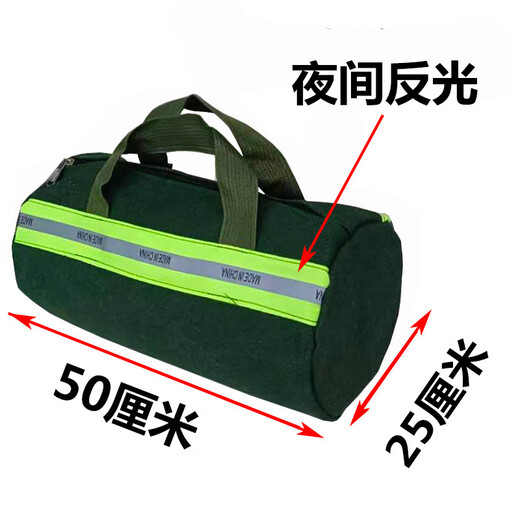 XMSJ tool bag thickened canvas electrician bag custom-made vehicle tool bag auto repair bag handbag storage bag multi-functional bag military green round bag length 20 cm diameter 10 cm