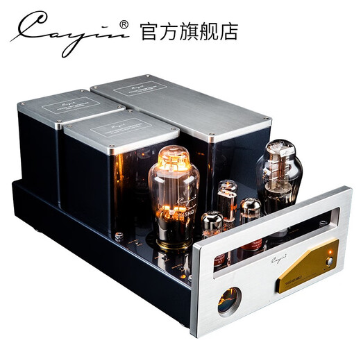 凯音（Cayin） Cayin 9084D MK2凯音斯巴克发烧胆机分体式真空管功放后级大功率功放 9084D MK2