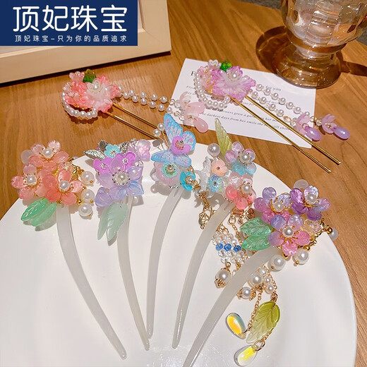 DING Fei (DING FEI) children's hairpin ancient style Hanfu hair accessories girls ancient costume hairpin Chinese style little girl step shake 2025 new headwear female 1# Manzhi