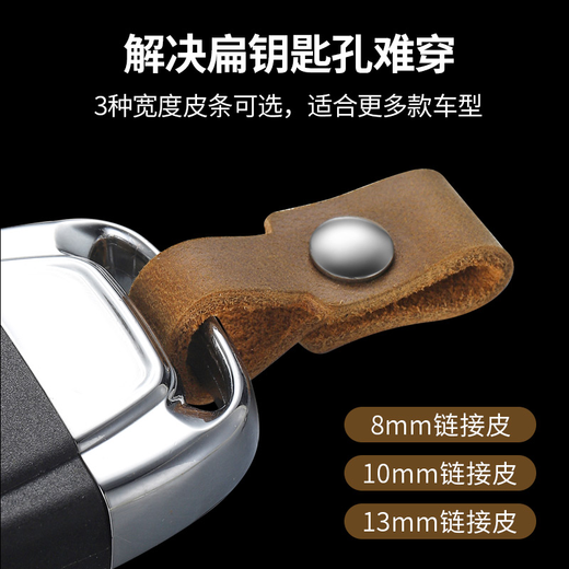 Boyou en acier inoxydable véritable en cuir porte-clés pour hommes et femmes pendants de porte clés personnalisés personnalisés