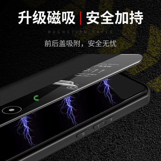 德曼尼 DAYMONY华为mate60pro手机壳mate60真皮磁吸mate70非凡大师版翻盖保护套pro+系列新款全包防摔 【玄黑】（支架款）真皮磁吸+屏幕膜 华为mate60pro