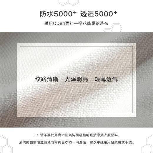 phenix 菲尼克斯 SP27系列男女款工装滑雪服加厚单双板滑雪外套阻风防水 靛蓝色 M