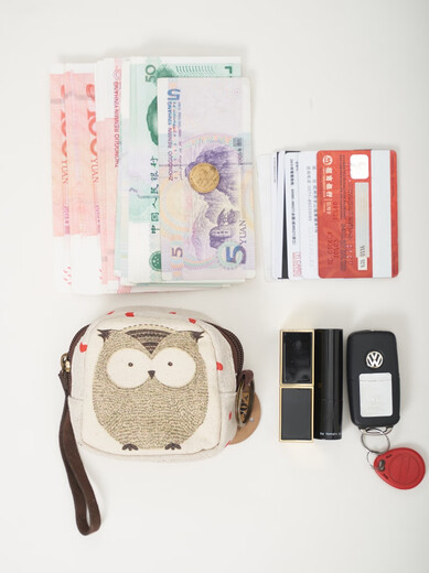 Shuguoer Coin Wallet Women's Small Mini Canvas Wallet Vintage Cloth Small Wallet Coin Wallet Simple Small Wallet Coin Wallet Coin Bag Love Rabbit (No Love Model)