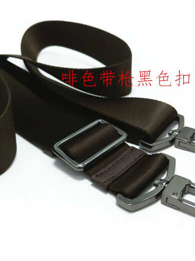 奈池特DVOT男士包带肩带斜挎背带单肩背包带加厚电脑公文包带子皮包配件 加厚黑色带子枪黑色扣