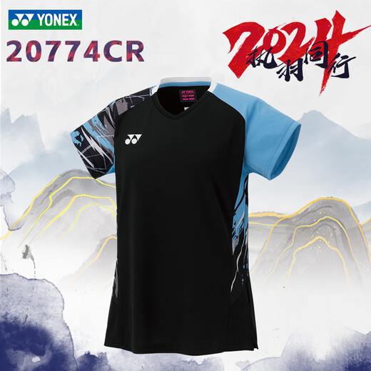 YONEX尤尼克斯2024年国家队大赛套装羽毛球服 男女款VC速干透气舒适 女款大赛短袖-20774CR-水晶红688 2XL