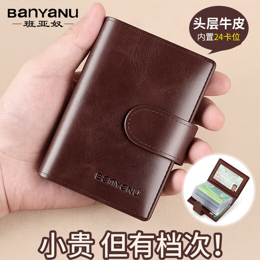 Banyanu-Kartenbeutel für das echte Leder für Männer mit großer Kapazität Multi-Karten-Anti-Demagnetization Cowide Card Bag kleiner transparenter Führerscheinkartenkarten für Frauen, braune Farbe-24 Kartenposition (Top-Layer-Cowide)