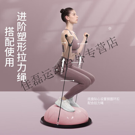 Good Luck Whale Wave Speed Ball Balance Ball Semi-circular Fitness Balance Wave Speed Ball Thickened Yoga Ball Fitness Pilates Ball Yoga Equipment Mini Wave Speed Ball 16cm