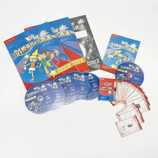 Kids Box Cambridge Internationale Kinder für englische Schüler Paket Paket Lesung Edition Level 123456 Waiyan Society Cambridge International Children's English Lehrbuch [Senden Sie Dateien und Materialien, um Aufnahmen anzuhören, Videos anzusehen] zweite Ausgabe der zweiten Ausgabe Student Pack