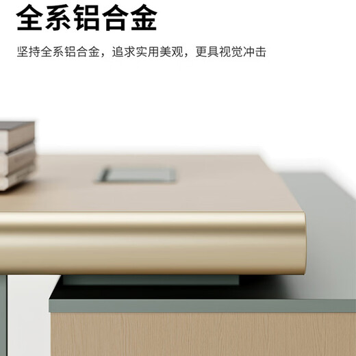 Wolin E0 level office furniture, light luxury executive desk, modern boss desk, simple and fashionable office desk and chair combination, file cabinet 2400*400*1800