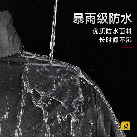 Shengli Reflektierende Regenmantel-Split-Rettungshygie-Sanitäranzugsanzugsanzug 210T Polytechnische PVC BR2-671 Schwarz 2xl