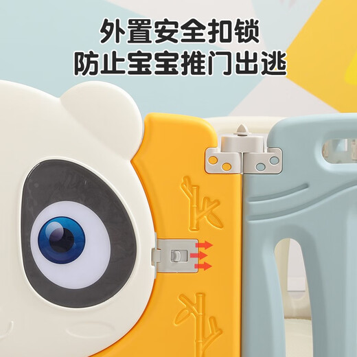 励智爬爬垫婴儿游戏围栏客厅地上爬行垫儿童宝宝防摔折叠围栏防护栏 黄（124*84cm）礼品套装