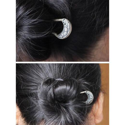 Nanzhi Rich Peony S925 Yintai Silver U-shaped long hairpin, retro carved hairpin, classical Hanfu cheongsam hairpin, Rich Peony Hairpin (length about 17cm)