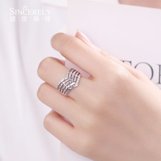 SHENGSHIQIYUAN platinum ring women's pt950 plain ring simple style platinum ring women's v-shaped row ring 5.39 g live mouth adjustable