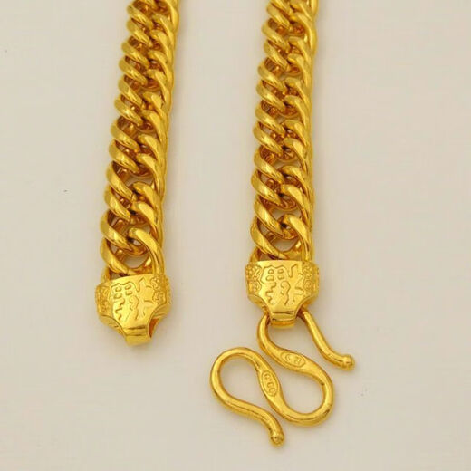 DRJEFUN Vietnamese sand gold necklace men's gold long-lasting boss chain men's gold-plated tank necklace gold shop 5 mm 60 cm 25 grams + free ring