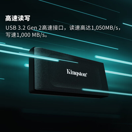 Kingston PSSD PSSD Mobile Solid Drive XS1000 MINI MINI MINI HARDIO USB 3.2GEN2 2000G que es 2T [Modelo negro 丨 Velocidad de lectura 1050MB/s]
