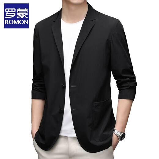 Lomond Sunspreen Suit Summer Summer delgado y transpirable de mediana edad y joven traje de protección solar con protector solar con un solo traje de hombres al aire libre Gray XL 180