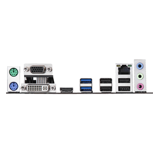 South China gold medal h61/b75/b85/h81plus brand new computer motherboard m.2 desktop 1155/1150 pin i54590 H8 1PLUS