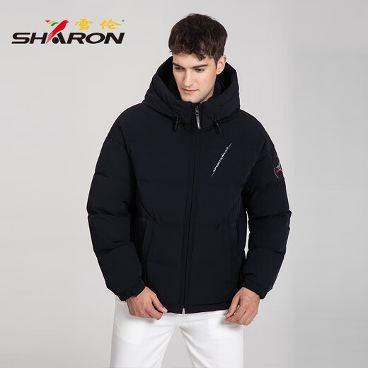 
Sherron off-season down jacket men's short loose autumn and winter jacket hooded fashionable and versatile sports and casual 12605 Mist Blue 3XL