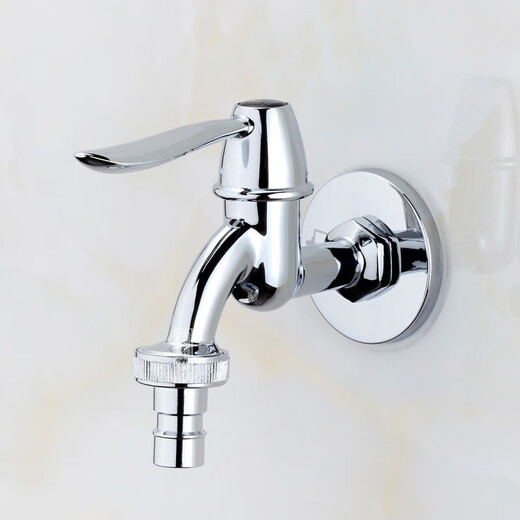 Submarine L701X water nozzle 4/6 minute tap