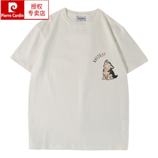 皮尔卡丹休闲潮牌夏季短袖t恤男生潮流情侣装半袖体恤2023新款夏装打底衫 MR225白色+T1283白色 M