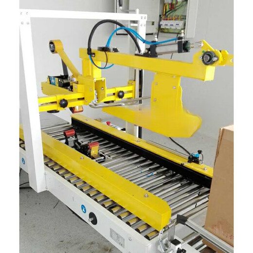 Angepasst für automatische Boxdichtungsmaschinengürtel, Hügelkletterförderband, Grasmustergürtel, Führungsstreifen, Anti-Schlupf- und Verschleiß-resistentes 3520*75