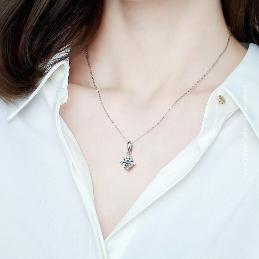 Farcoko PT950 Platinum Galaxy Love Necklace Women's Simple Clavicle Chain Christmas Valentine's Day Birthday Gift for Girlfriend Light Luxury Style-Galaxy Love