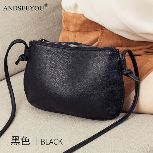 ANDSEEYOU品牌 单肩包女 新款斜挎小包包女小皮包百搭牛皮单肩包女贝壳包 黑色