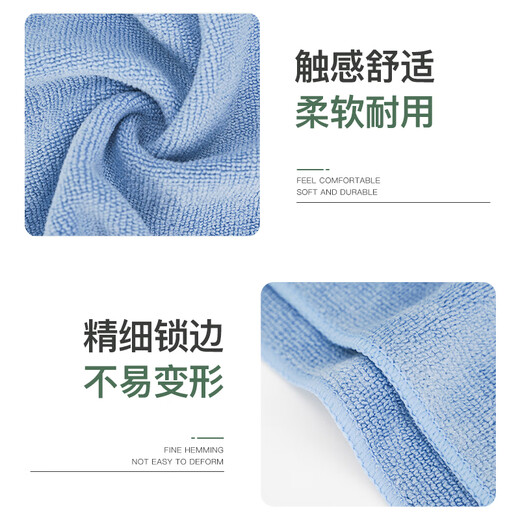 3M Scotch Magic Vacuum Cleaning Cloth 30*30cm2 pieces, housework and home use car wiping cloth microfiber cleaning