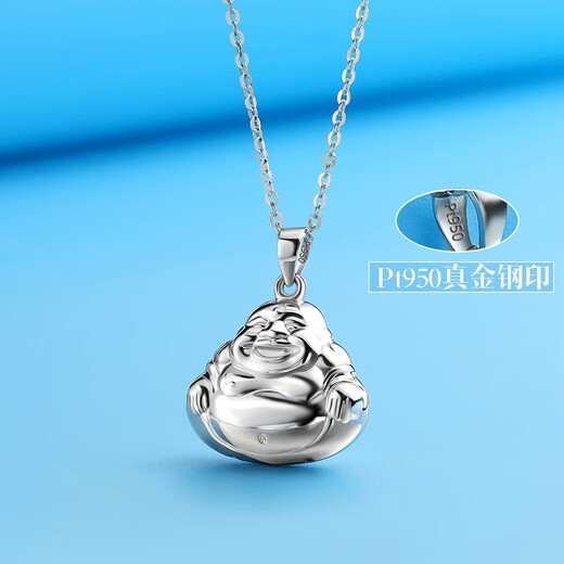 Heye Jewelry Pt950 platinum Buddha pendant, real gold for women, platinum three-dimensional double-sided smiling face Maitreya Buddha and Bodhisattva, women's single pendant, platinum Pt950, gold weight 4.51 grams, width 18mm, height including buckle 23mm