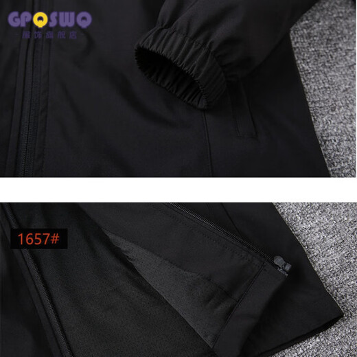 GP Spring and Autumn Men's Jacket Casual Sports Jacket Men's Jacket Trendy Long Sleeve Top Jacket Black 1656 XL Under 120