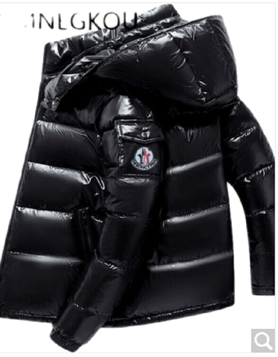 Veste du Nouvel An pour hommes pour le nouveau grand hiver pour hommes épaissis de veste pour hommes chauds pour hommes courts pour hommes pour hiver noir xl110-130jin [Jin est égal à 0,5 kg]