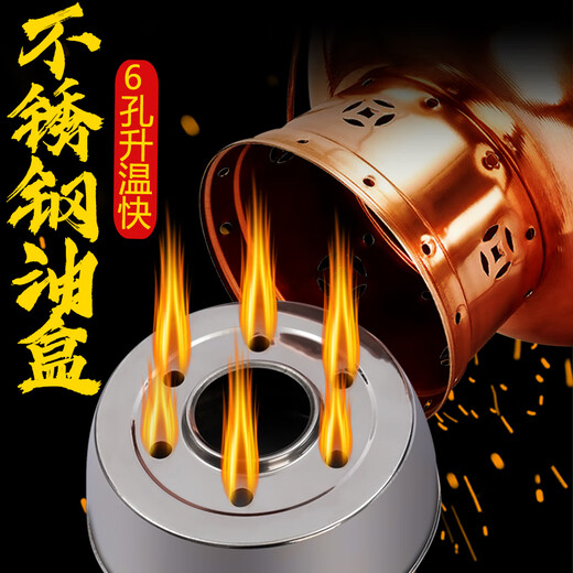 CHUILAOYE copper hot pot Yuanyang pot environmentally friendly oil hot pot alcohol stove household commercial pure copper old-fashioned Beijing meat-shabu copper pot special environmentally friendly oil Yuanyang pot 6-8 people 34cm