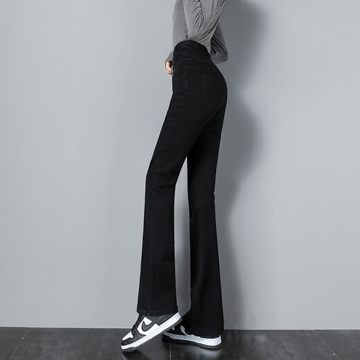 Jeans ankadan para mujeres primavera y verano Nuevo estilo 2022 Fit del estilo coreano de los pantalones de microflares versátiles versátil
