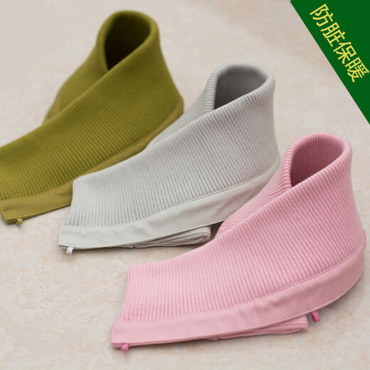 Mu Ming'erlai down jacket collar protective cover fake collar winter universal cotton coat knitted threaded collar protective jacket removable and washable anti-dirty black one size fits all