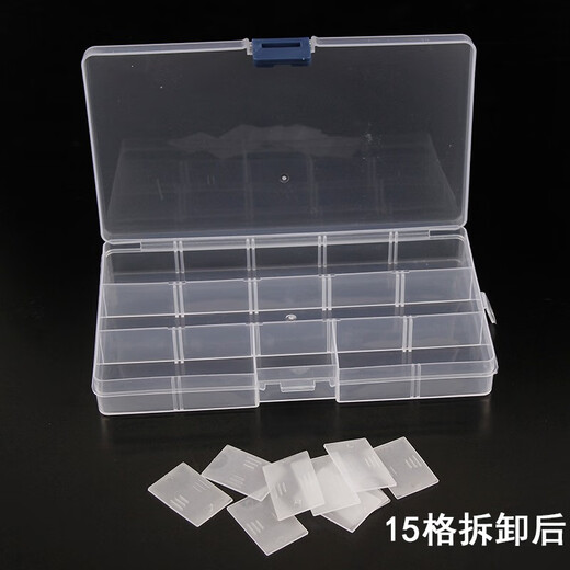 Wantful terminal box small parts box transparent compartment plastic with cover small screw rectangular tool plastic box 15 compartments (removable) 1