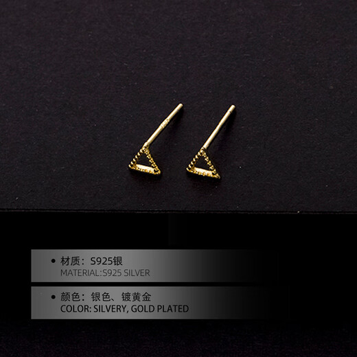 Hazel Orange S925 Silver Shape Earrings Women's Simple Geometric Earrings Mini Fashionable Ear Piercing Exquisite Couple Earrings S925 Silver Geometric Four-leaf Clover Earrings E79-1 Gold