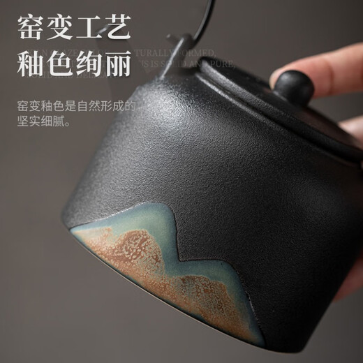 SUSHI CERAMICS Ti Liang Kung Fu Tea Set Retro Coarse Pottery Shanwenshui Painting Ceramic Teapot 350ml