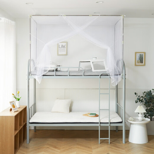 Acacia Tung Mosquito Net for Student Dormitory Single Bed and Lower Bunk Universal Dormitory 1m Household Zipper Type 1.2 Meter Special Zipper Type Dust-proof Top Jindian White 1.2 Width 1.9 Long 1.6 Height