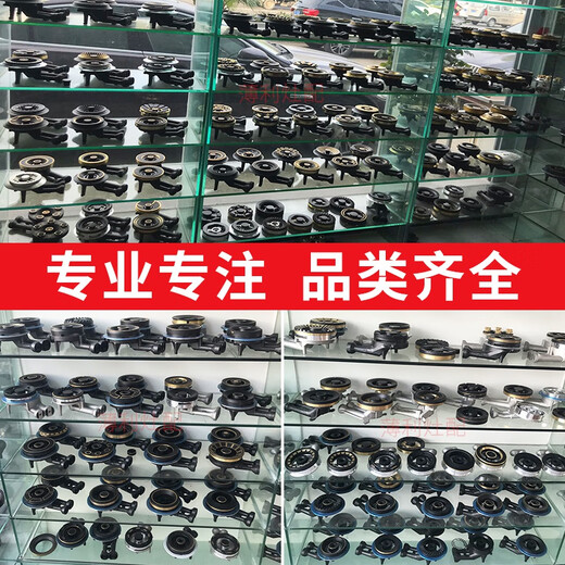 
Yuguanchen gas stove fire divider accessories complete gas liquefied gas stove head integrated stove fire core fire cover furnace core copper thickened fire ring No. 1 100 furnace head (choose yourself and buy the wrong one)