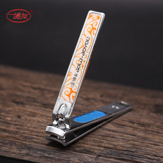 Boyou Nail Clippers Oblique Nail Clipper Large Adult Toe Manicure Tool Creative Portable Color Nail Clipper 8002-2 Medium (Free Storage Bag)