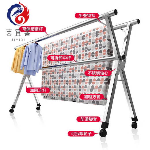 Stainless steel double pole clothes drying rack floor-standing folding retractable mobile indoor hanging clothes drying rack balcony cool quilt rack stainless steel thickened double pole 1.6 meters + 2 piece set