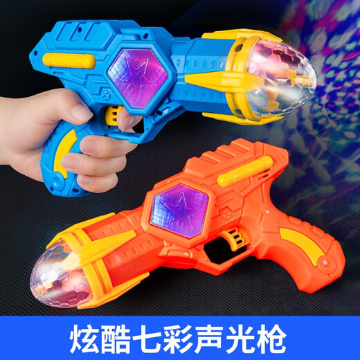 奇森儿童玩具枪男孩音乐枪小孩手枪宝宝电动枪带声光2-3-6岁女孩 【摩尔绿】战鹰声光枪9923+螺刀 【电池版】3节5号