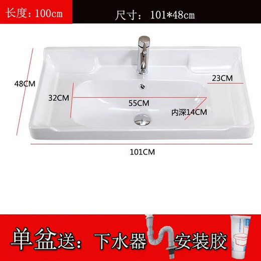 XMSJ Ticai Counttop Basin Semi-eingebettete Einzelbecken integrierte Keramik Taichung Badezimmer Waschbecken Haushalte Square Face Wäsche 12048 Einzelbecken