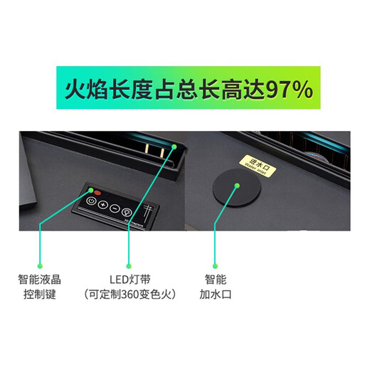 Uppoint atomized fireplace household 3D European decoration embedded electronic fireplace simulation flame Internet celebrity TV cabinet humidifier