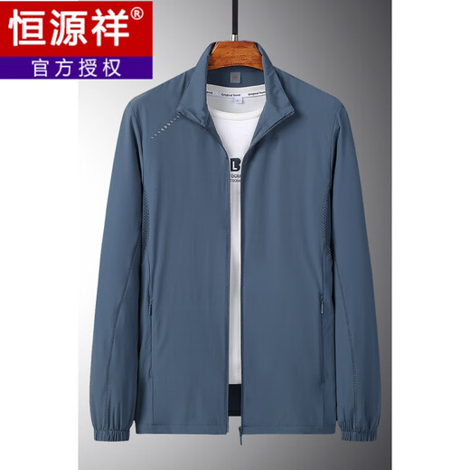 Hengyuanxiang (Zhengui Zongxiang) mittleren und älteren Frühlings- und Sommer-Dünnmantel-Eisseizen-Sonnenschutzkleidung für Frühlings- und Herbst-Gelegenheitsjacke mit mittlerem Alter mit mittlerem Alter 829 mittelgrau 3xl [145-160jin [Jin gleich 0,5 kg]]