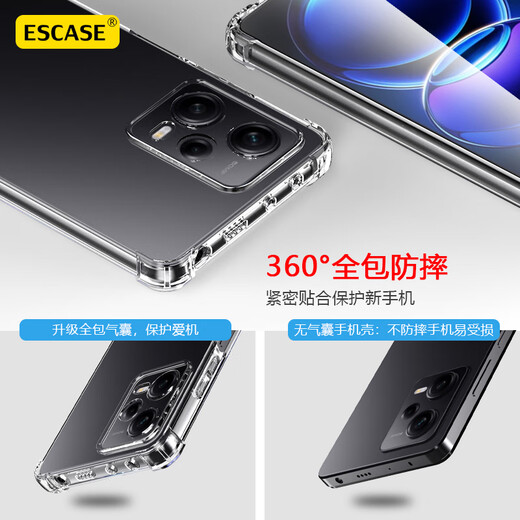 ESCASE is suitable for Redmi note12pro mobile phone case, all-inclusive anti-fall protective cover, Xiaomi Redmi airbag soft case (with sling hole) ES-iP9 series upgraded version transparent white